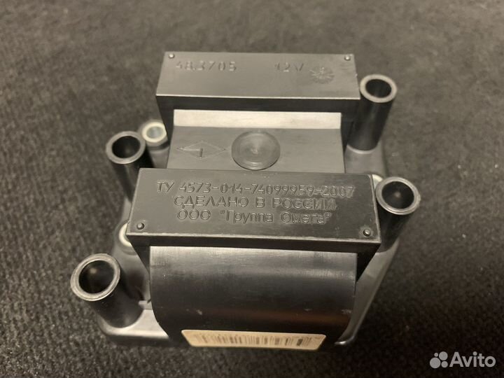 Продам катушку зажигания 48.3705