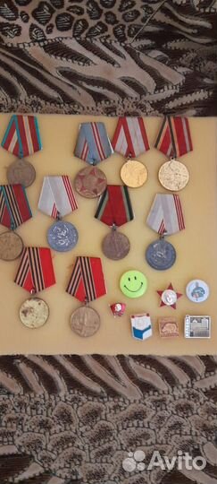 Ордена и медали из журнала аиф