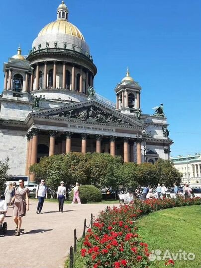 Билеты в Исаакиевский собор