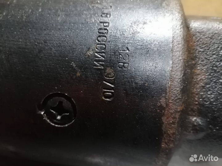 Стартер 241.3708 24В 212 Б1