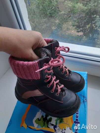 Ботинки Котофей