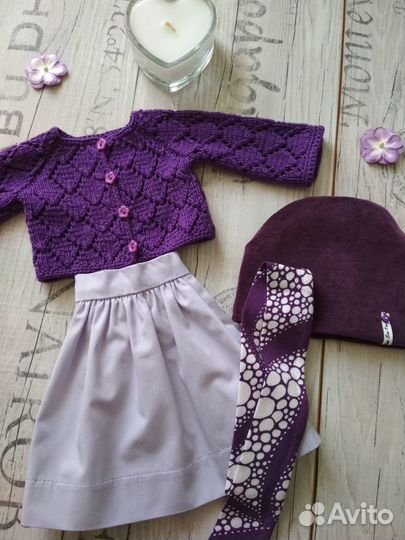 Одежда для Готц