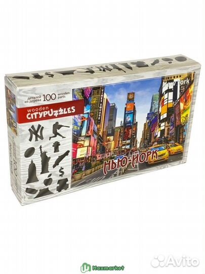 Деревянный пазл Citypuzzles 