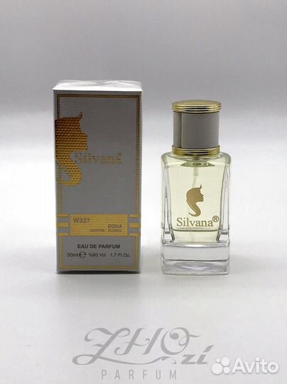 Духи Silvana Dona 50 мл
