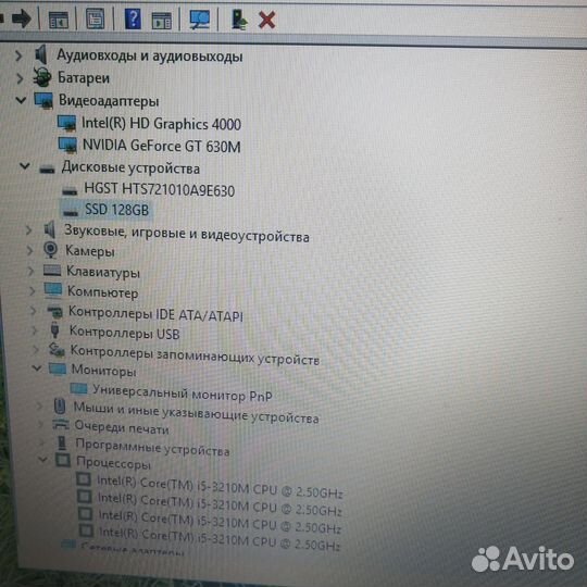 Acer aspire v3 571g