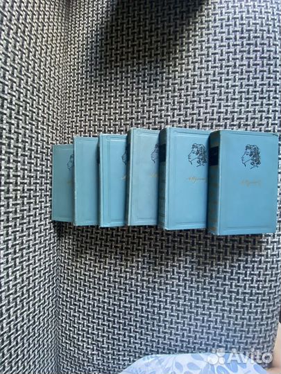 Пушкин А.С. 1969 г