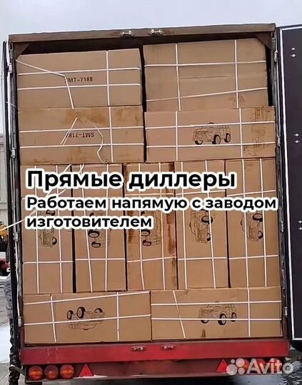 Детская коляска 2 в 1 новые