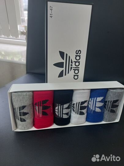 Наски Турецкие