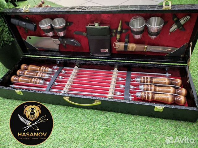 Шашлычный набор подарочный