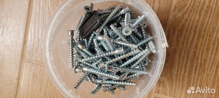 Винт мебельный 250шт