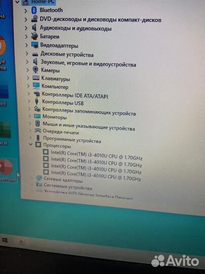 Ноутбук asus X555l