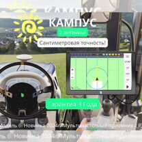 ⭐︎ бмв м5 е60 - Трансмиссия и привод: купить запчасти ⚙ во