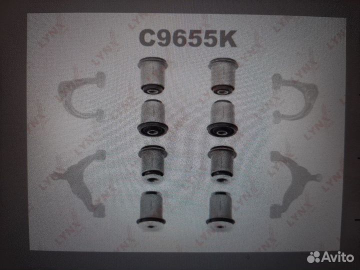 Сайлентблоки Toyota прадо 120 Lexus GX 470, 460