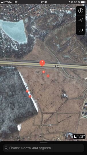 Участок 20 сот. (СНТ, ДНП)