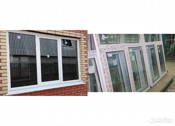 Пластиковые окна