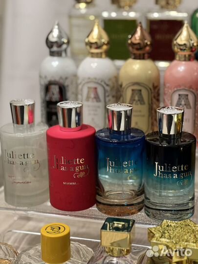 Juliette has a gun оригинал распив