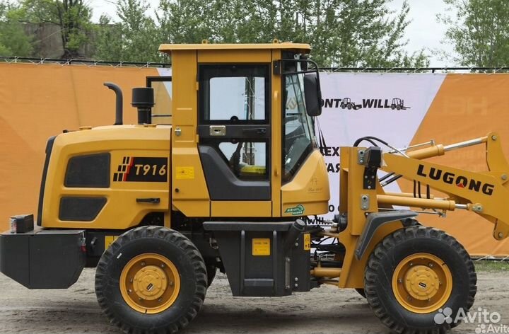 Фронтальный погрузчик LuGong T 916, 2022