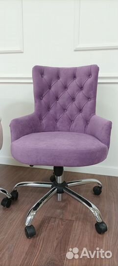 Компьютерный стул