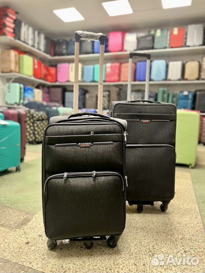 Тканевые чемоданы