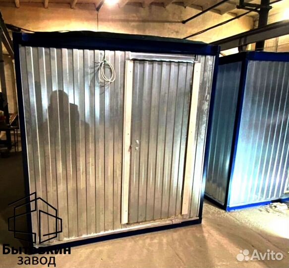 Бытовка кпп Пост охраны