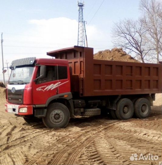 Песок доставка