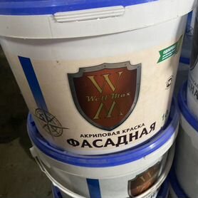 Фасадная акриловая краска, белая, серая