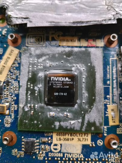 Видеокарта Aspire 5520G