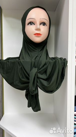 Хиджаб с разрезом