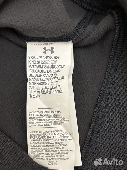 Новая детская олимпийка Under Armour на мальчика