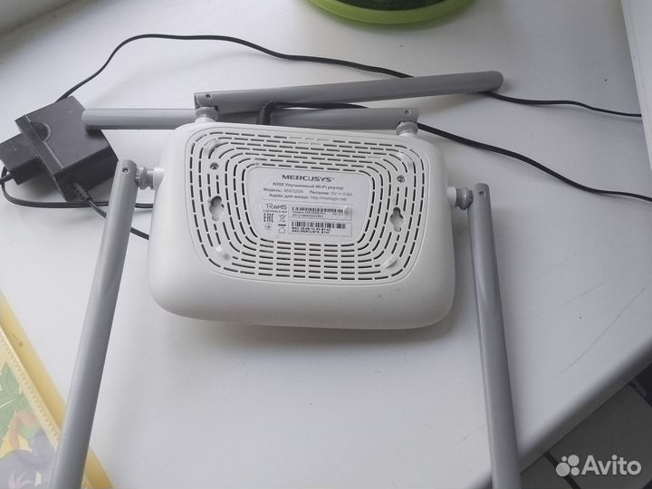 Wifi роутер