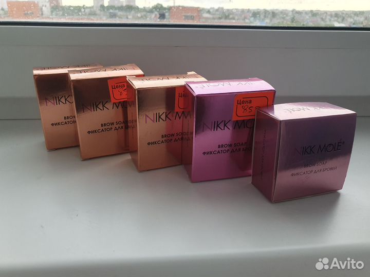 Фиксатор мыло Nikk mole