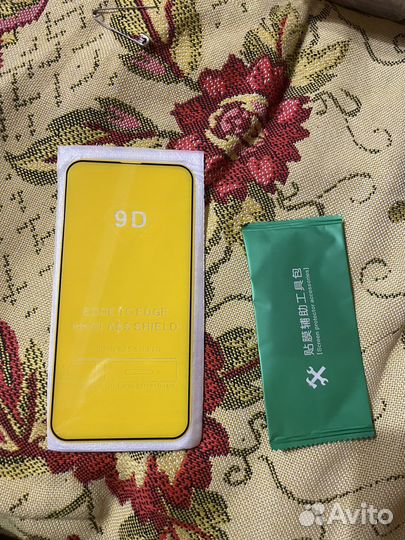 Защитное стекло