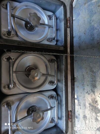 Термоса т-15