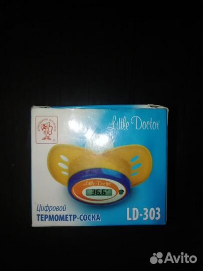 Соска - термометр