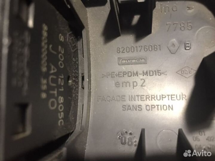 Кнопка корректора фар и освещения Renault