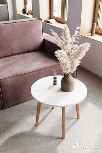 Придиванный столик