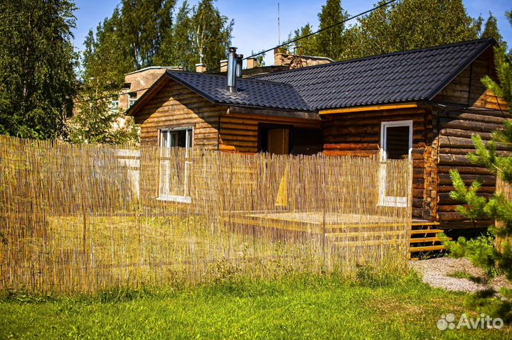 Русская Баня