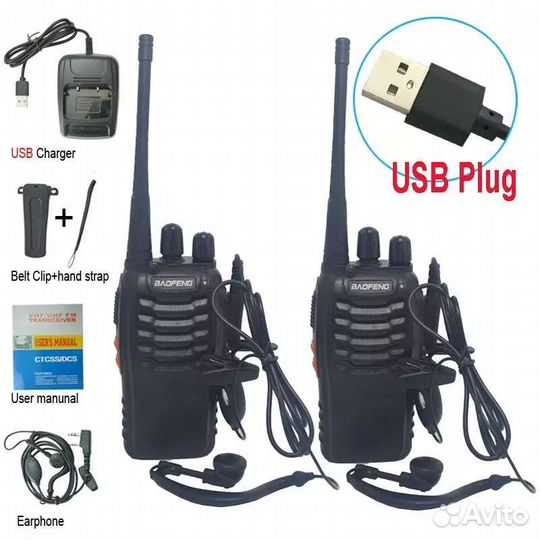 Рации Baofeng bf-888s Новые 2 шт.ком(USB зарядное)