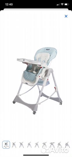 Стульчик для кормления babyton