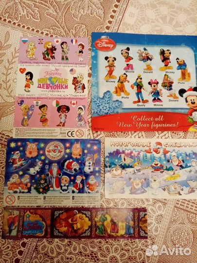 Вкладыши киндер сюрприз