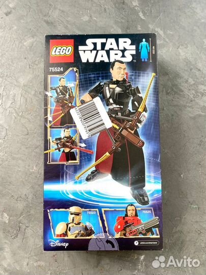 Lego Star Wars 75524