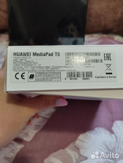 Планшет huawei mediapad t5