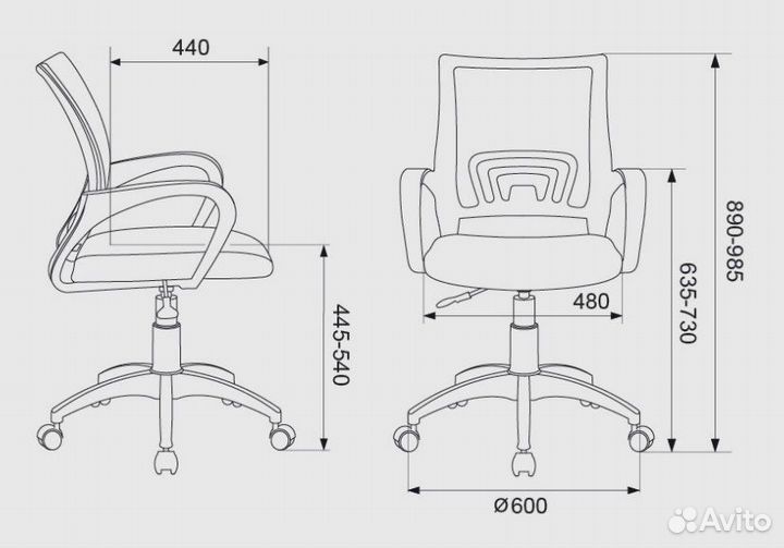 Компьютерное кресло