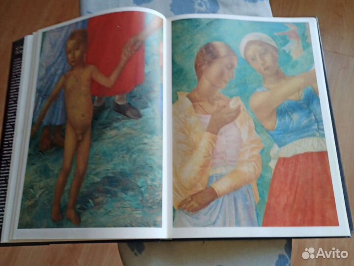 Петров-Водкин.Иллюстрированный альбом