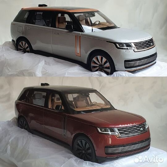 Range Rover SV 1:18