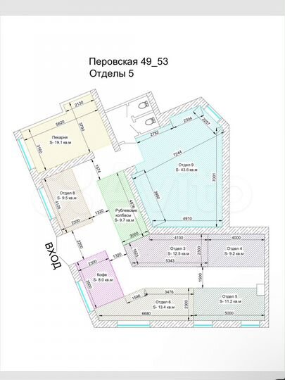 Торговая площадь, 5 м²