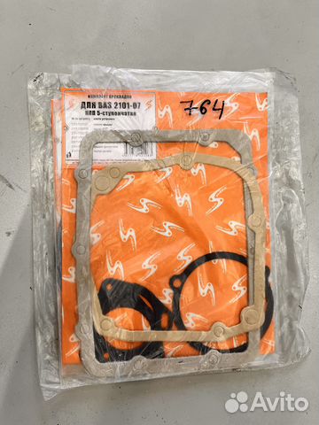 Комплект прокладок для ваз-2101-07 кпп 5-ступенч