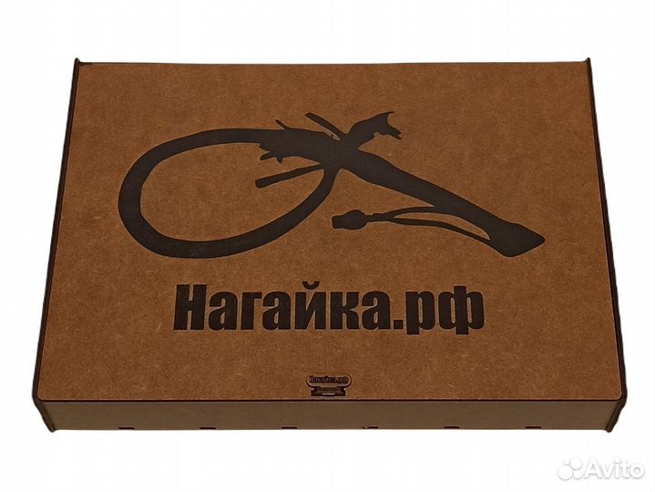 Праздничный набор Сетчатая Змея