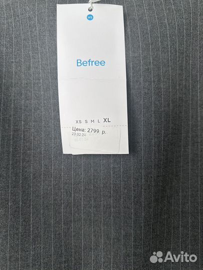 Костюм Befree L/XL жилет юбка серый в полоску