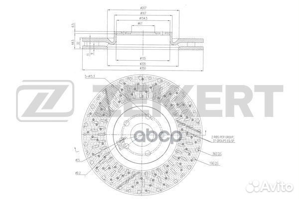 Диск торм. перед. MB A-Class (W176) 13- CLA (117)